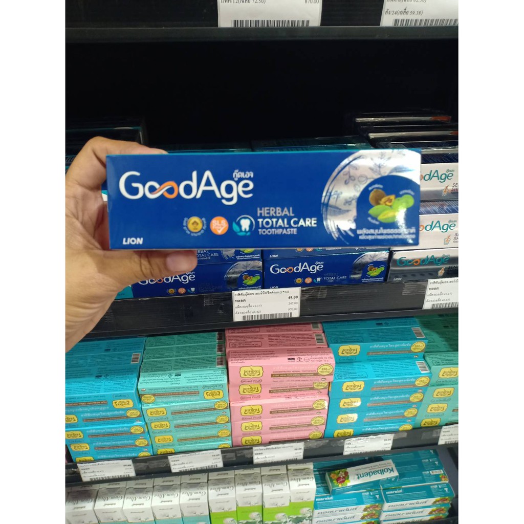 กู๊ดเอจ-ยาสีฟัน-goodage-ผลิตภัณฑ์-ดูแลช่องปาก-90-กรัม