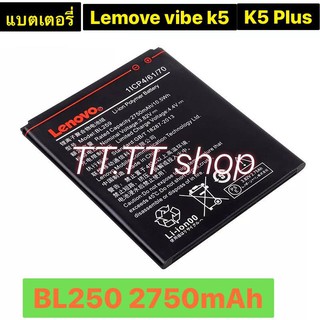 แบตเตอรี่ เดิม Lenovo Vibe K5 K5 plus / Lemon K3 3 3S A6020 A6020A40 A6020 A40 K32C36 K32C30 BL259 2750mAh