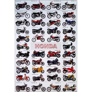 โปสเตอร์ รถมอเตอร์ไซค์ ฮอนด้า HONDA MOTORCYCLES (1950-1998) POSTER 24”X35” Inch JAPANESE MOTORBIKES 42 Models