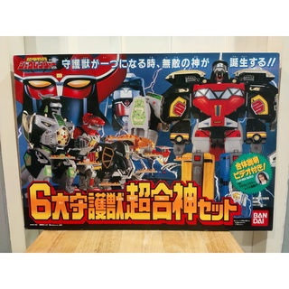 1992 Bandai DX Robo Kyoryu Sentai Zyuranger Megazord Set Action Figure