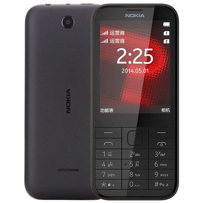 ภาพหน้าปกสินค้าNokia โนเกีย 225 ปุ่มบางเฉียบโทรศัพท์มือถือตัวละครดังและตัวใหญ่ยาวสแตนด์บายนักเรียนเก่าโทรศัพท์ตรง