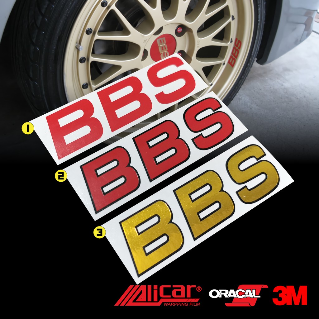 สติ๊กเกอร์ ติดล้อ BBS LM F1 Championship Edition | Shopee Thailand