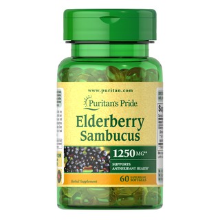 Puritan Elderberry Sambucus 1250 mg 60 softgels สารสกัดจากผล อัลเดอร์เบอร์รี่