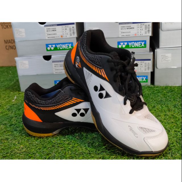 Yonex 65Z 2 Men Shopee Thailand