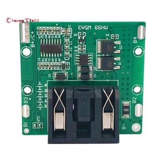 5S 18V 21V 20A Li-Ion Lithium Battery BMS 18650 Battery Screwdriver Shura Charger Protection Board Fit Turmera
