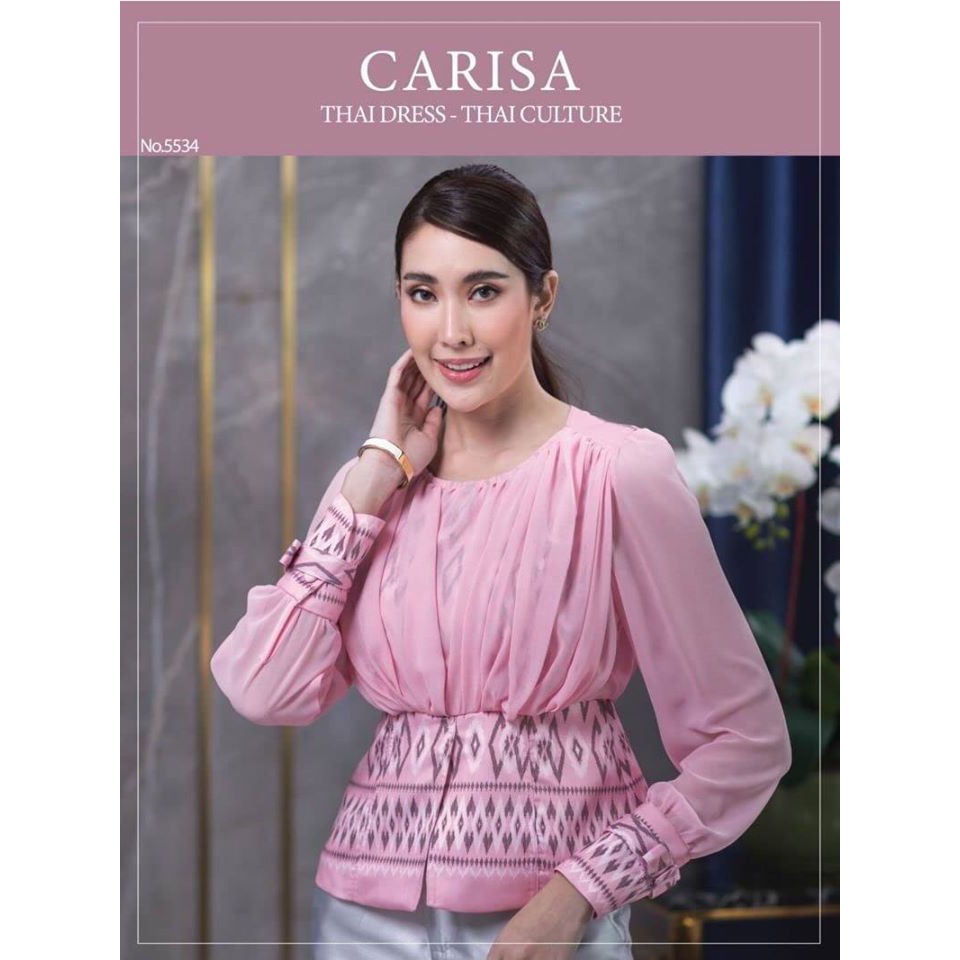 carisa-เสื้อไทยประยุกต์-เสื้อแฟชั่น-ลายมัดหมี่ดีไซน์เก๋-เนื้อผ้าอย่างดี-ดีไซน์เก๋-ผสมผสานกับผ้าชีฟอง-5534