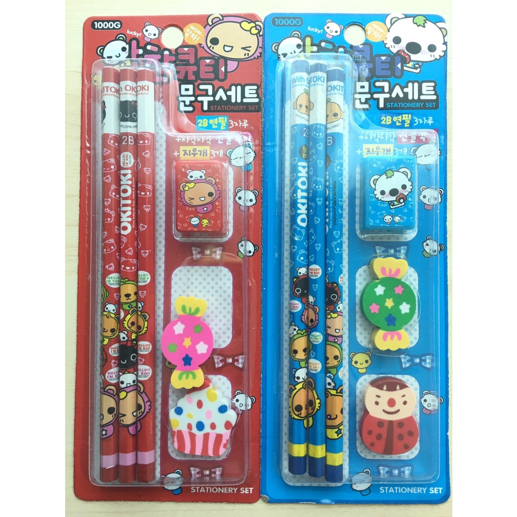 ชุดเซตดินสอ ยางลบ STATIONERY SET Shopee Thailand