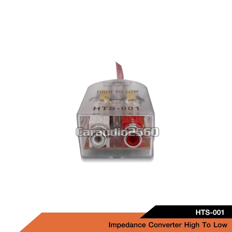 ตัวแปลงสัญญาณ-hi-to-low-hts-001