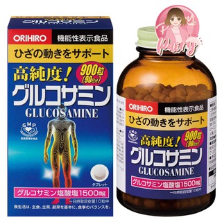 ภาพขนาดย่อของภาพหน้าปกสินค้าORIHIRO Glucosamine 1500mg. (900 เม็ด 90 วัน) อาหารเสริมกลูโคซามีน สำหรับผู้ที่มีปัญหาข้อเข่าเสื่อม (ญี่ปุ่น) จากร้าน pairyhealthyshop บน Shopee