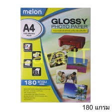 กระดาษโฟโต้-glossy-photo-paper-160g-a4-100-แผ่น-กระดาษสำหรับพิมพ์อิงค์เจ็ท