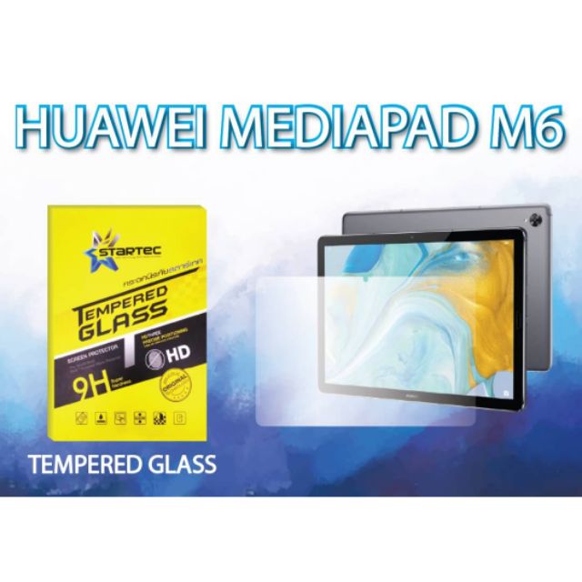 ฟิล์มกระจก-huawei-mediapad-m6-แบบเต็มจอ-ยี่ห้อstartec-คุณภาพดี-ทัชลื่น-ปกป้องหน้าจอได้ดี-ทนทาน-แข็งแกร่ง-ใสชัดเจน