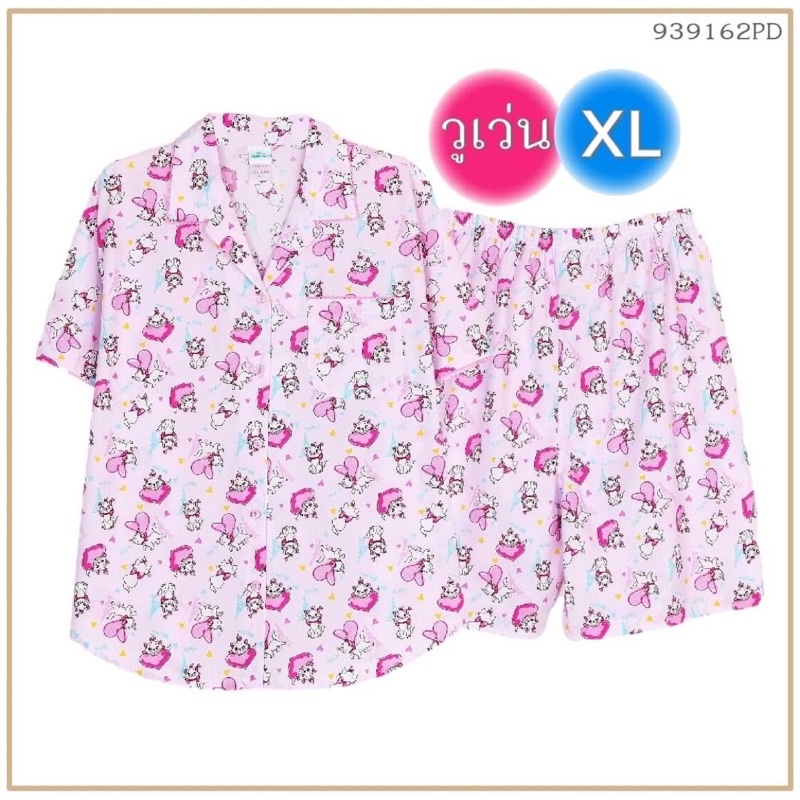 ชุดนอนผู้หญิง-ลิขสิทธิ์แท้-saleจุกๆ-แขนสั้นขาสั้น-ผ้าวูเว่น-size-xl