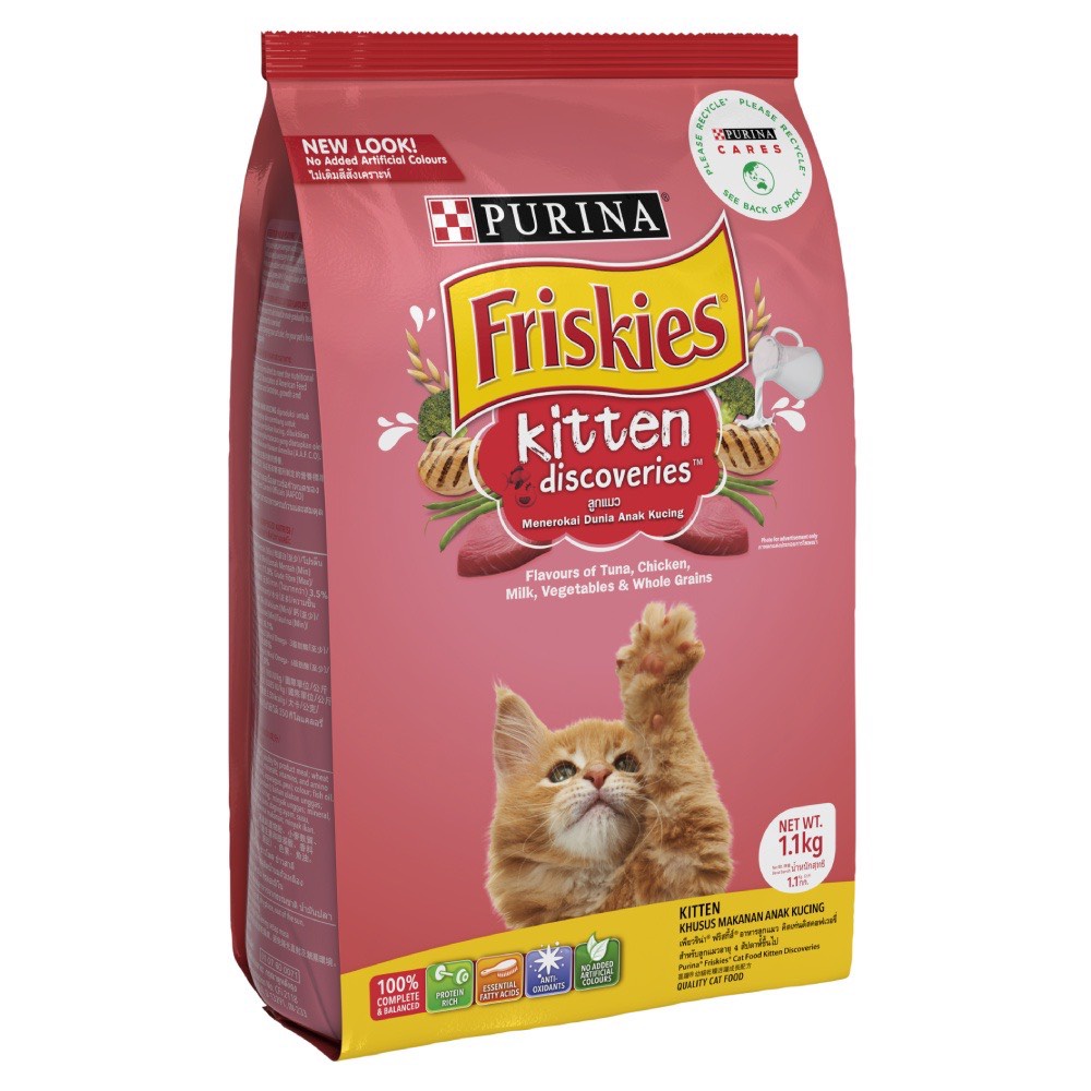 friskies-ฟริสกี้-kitten-discovery-อาหารเม็ดสำหรับลูกแมว-สูตรไก่และปลา-1-1-kg-จำนวน-1-ชิ้น