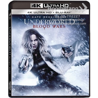 Underworld: Blood Wars /มหาสงครามล้างพันธุ์อสูร (4K+Blu-ray) (4K/BD มีเสียงไทย มีซับไทย)