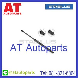 โช้คฝากระโปรงหลัง TOYOTA  YARIS NCP152 ปี2011-2017 No.570741 //ยี่ห้อ STABILUS //ราคาขายต่อชิ้น