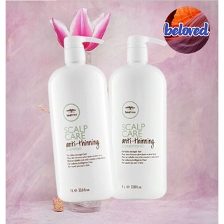 Paul Mitchell Scalp Care Anti-Thinning Shampoo/Conditioner 1000/1000 ml แชมพู และครีมนวดผม ขจัดปัญหาผมบาง