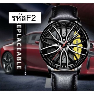 ⚡ นาฬิการหัสF2ข้อมือผู้ชาย รุ่น ล้อแม็ก Sport Racing Limited หน้าปัด 42 mm กันน้ำ Waterproof 30 ม. ของแท้ 100%