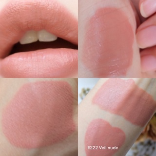 ราคาByeon lip matte #222 veil nude เวลนู้ดสีนู้ดงานผิวกลบสีปากสวยจึ้งได้ลุคคุณหนูน่ารักขี้อ้อน