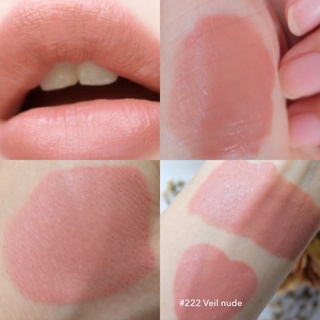 (ส่งฟรี ) Byeon lip matte #222 veil nude เวลนู้ดสีนู้ดงานผิวกลบสีปากสวยจึ้งได้ลุคคุณหนูน่ารักขี้อ้อน