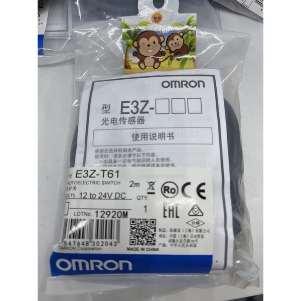 Sensore Fotoelettrico Omron E3Z-T61 E3Z-T61-D Nuovo In Scatola, Spedizione Inclusa - Foto 4