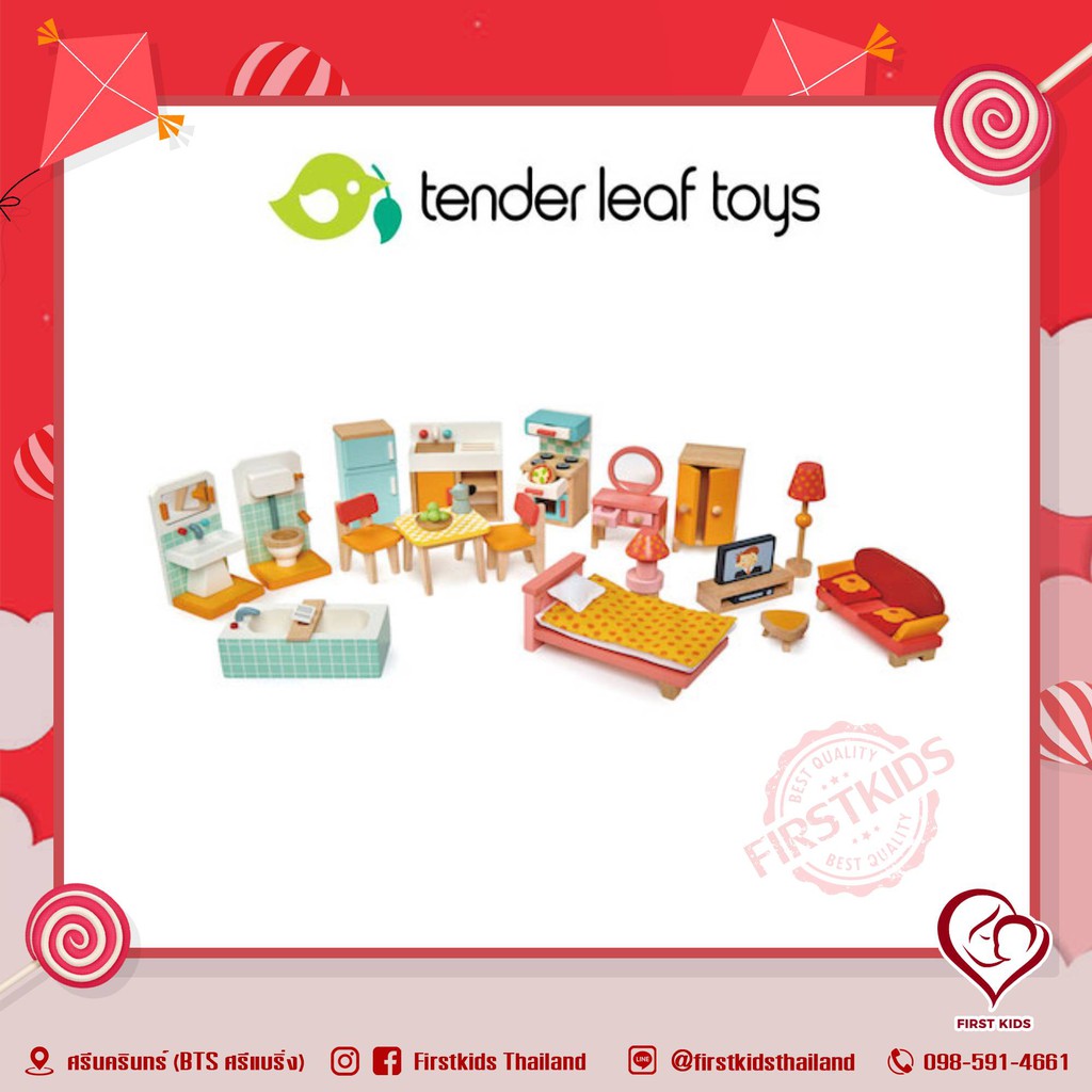 tender-leaf-toys-townhouse-furniture-set-ชุดเฟอร์นิเจอร์ทาวเฮ้าส์-firstkids-ของใช้เด็ก-ของเตรียมคลอด