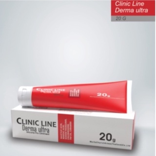 Clinic line derma ultra 20 g 1 หลอด เชื้อรา คัน ผิวหนังอักเสบจากเชื้อรา