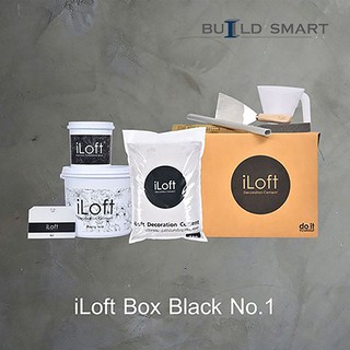 iLoft Box Set ปูนขัดมันตกแต่งผนัง “สูตรน้ำ” สี ลอฟท์ No.1,No.2, No.3, super black, yellow mustard (7 KG) ถูกสุดๆ