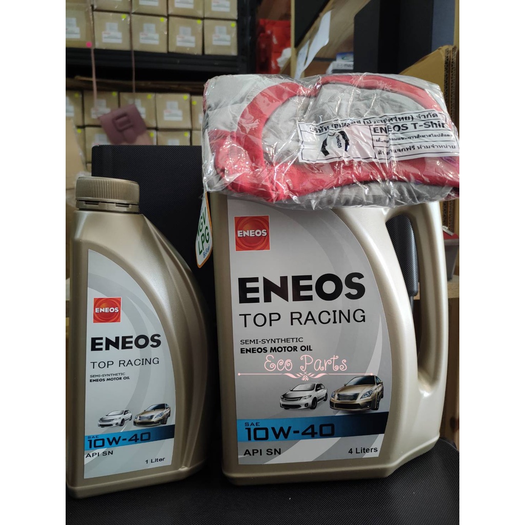 ภาพหน้าปกสินค้าน้ำมันเครื่อง Eneos Top Racing Semi Synthetic 10W-40 10W40 เบนซิน กึ่งสังเคราะห์ NGV LPG แถมเสื้อ จากร้าน ckgod123 บน Shopee