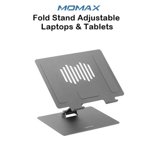 Momax Fold Stand Adjustable ขาตั้งโน้ตบุ๊คแล็ปท็อปเกรดพรีเมี่ยม สำหรับ Notebook/Laptop/Tablet (ของแท้100%)