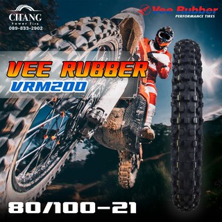 ยางวิบาก 80/100-21 ยี่ห้อ Vee Rubber รุ่น vrm-200 Klx 150 Klx250 Klx 230 (1เส้น)