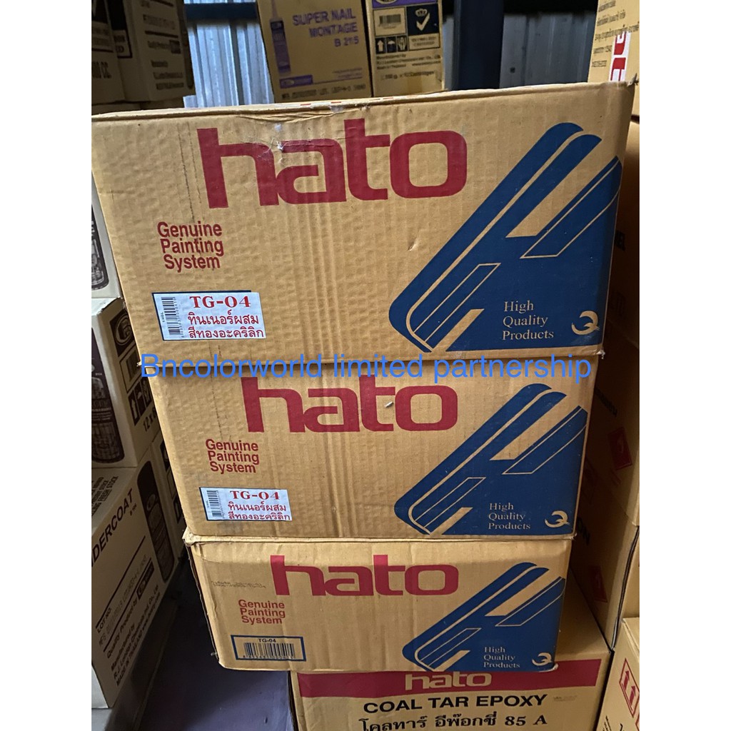 น้ำมันผสมสีทองอะคริลิก-hato-tg04-tg-04-0-875-ลิตรx1-กป-ราคา-105