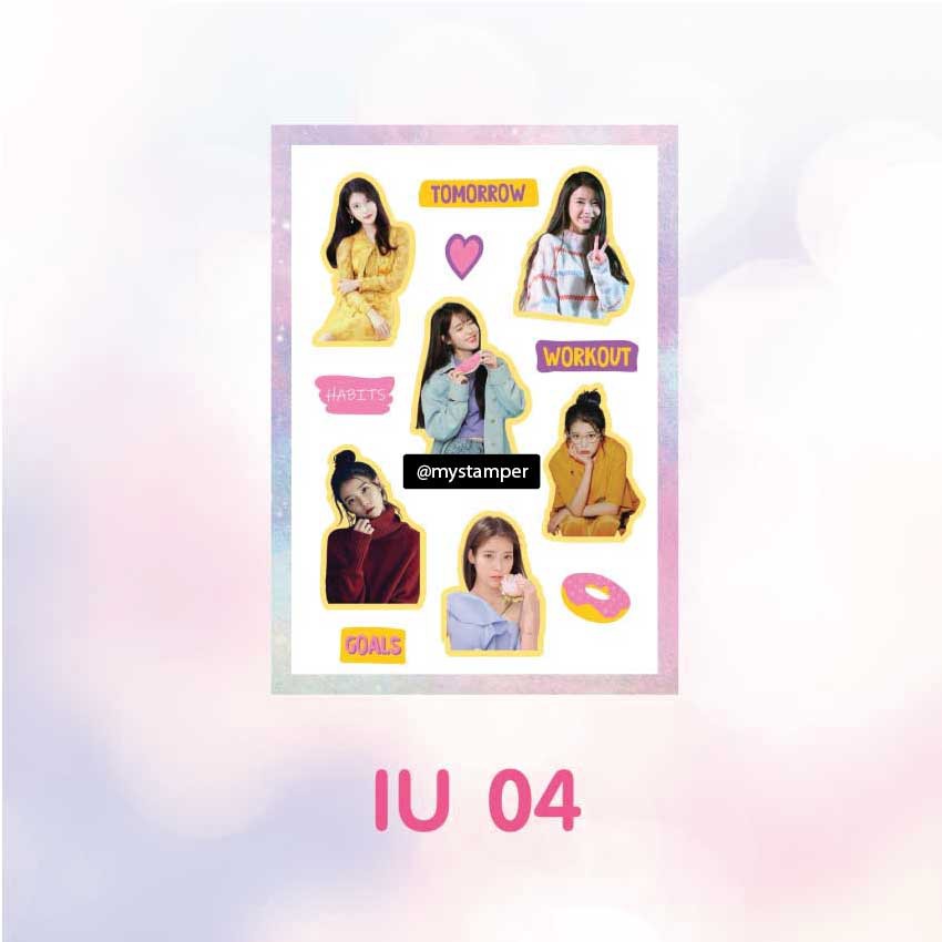 Sticker IU ไอยู size A6 (สั่งซื้อขั้นต่ำ50บาท คละแบบ คละลายได้ทั้งร้าน ...