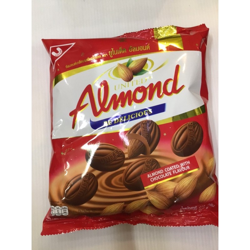 ภาพสินค้าช็อกโกแลตUnited​ Almond​ ช็อกโกแลตผสมอัลมอนด์​ จากร้าน atikapavongram บน Shopee ภาพที่ 4