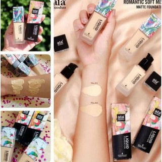 สินค้า ala duo duo Liquid Foundation รองพื้นปกปิดฝ้า กลบรอยสิว กันน้ำ กันเหงื่อ กันแดด เกลี่ยง่าย ติดทนนาน ไม่ตกร่อง