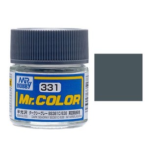 สีสูตรทินเนอร์ Mr.Hobby สีกันเซ่ C331 Dark Seagray BS381C/638 Semi-Gloss 10ml