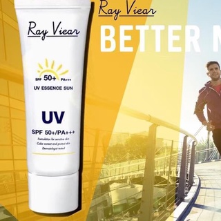 Ray Viear UV Essence Sun เรเวียร์ ยูวี เอสเซนซ์ ซัน เรเวียร์ครีมกันแดด ที่ช่วยปกป้องจากรังสี UVA UVB Bluelight และทาทับเ