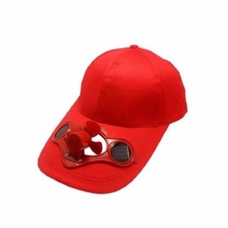หมวกพัดลมโซล่าเซลล์พลังงานแสงอาทิตย์ (สีแดง)