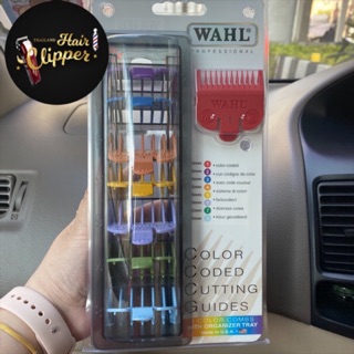 ของแท้ 💯% ฟันรอง Wahl เบอร์ 1-8 ของแท้ นำเข้าจากอเมริกา รองฟัน รองเบอร์