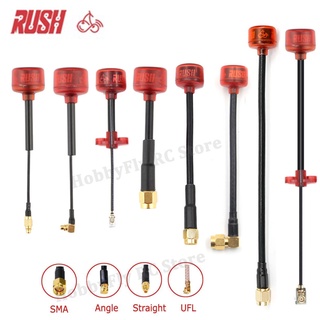 Rush Cherry อะแดปเตอร์เชื่อมต่อเสาอากาศ FPV 5.8G LHCP RHCP SMA MMCX UFL สําหรับโดรนบังคับ FPV