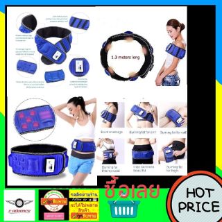 slimmingbelt เข็มขัดสั่น สลายไขมัน โดยการสั่นจะเป็นเพิ่มการขยับกล้ามเนื้อเฉพาะส่วน