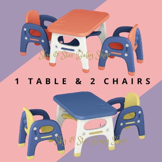 ภาพหน้าปกสินค้า🛎 โต๊ะ 1 เก้าอี้ 2 มาแล้ว....โต๊ะเก้าอี้เด็ก  ทำการบ้าน  อ่านหนังสือ  นั่งกินข้าว  เล่นของเล่น ซึ่งคุณอาจชอบราคาและรีวิวของสินค้านี้