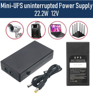แบตสำรองไฟ 🗄สำหรับ Router, Finger ScanMini-UPS unterrupted Power Supply
