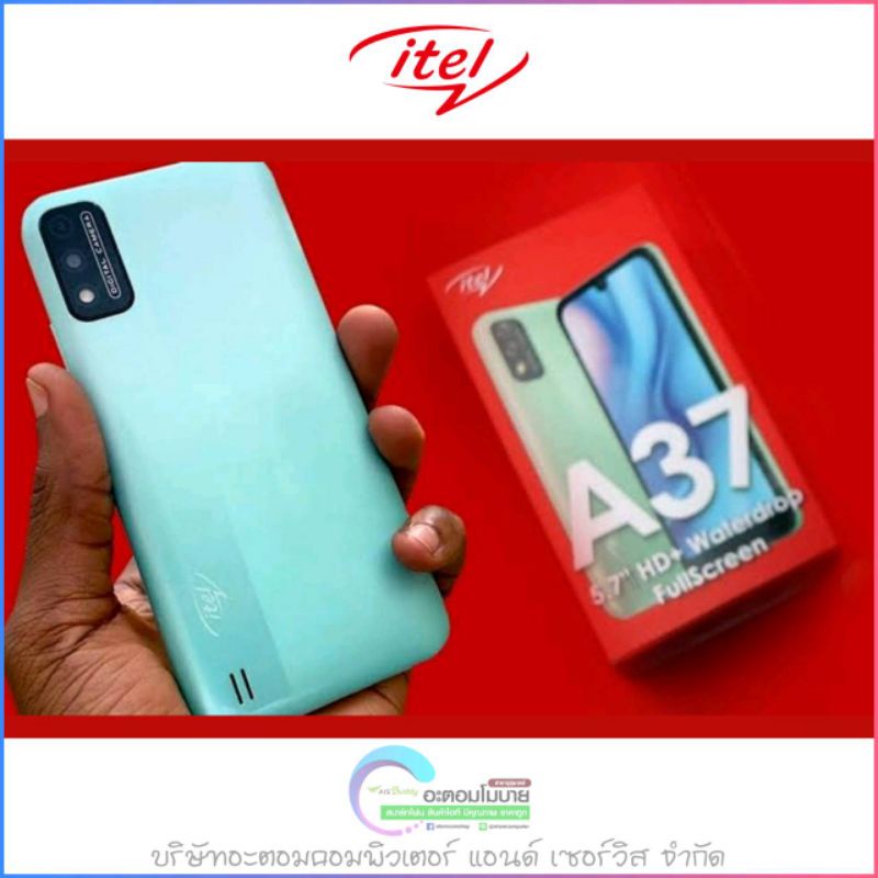 itel-a37-1-16gb-เครื่องศูนย์แท้-รับประกันศูนย์-1-ปี