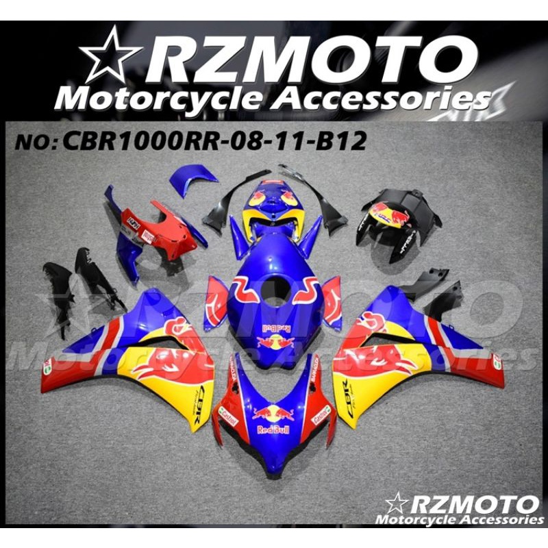 แฟริ่งบิ๊กไบค์รุ่น-honda-cbr1000rr-ปี2008-09-10-11ชุดสีแต่ง-honda-cbr1000rr-ตัวเก่าชุดแฟริ่งแต่งจำหน่ายชุดแฟริ่ง-bigbike