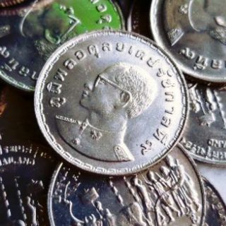 เหรียญ 1 บาท วาระ FAO รุ่นแรกนาขวัญ เหรียญสวย ไม่ผ่านใช้ เหรียญที่ระลึก เหรียญสะสม