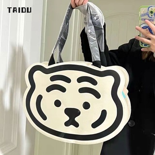 TAIDU กระเป๋าผ้าใบ สไตล์เกาหลี ใหม่ อเนกประสงค์ ถุงสิริ กระเป๋าคาดหัวเสือ