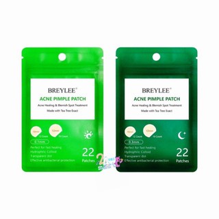 BREYLEE แผ่นแปะสิว รักษาสิว (ชนิดกลางวัน&amp;กลางคืน) Acne Pimple Patch แผ่นดูดสิว breylee