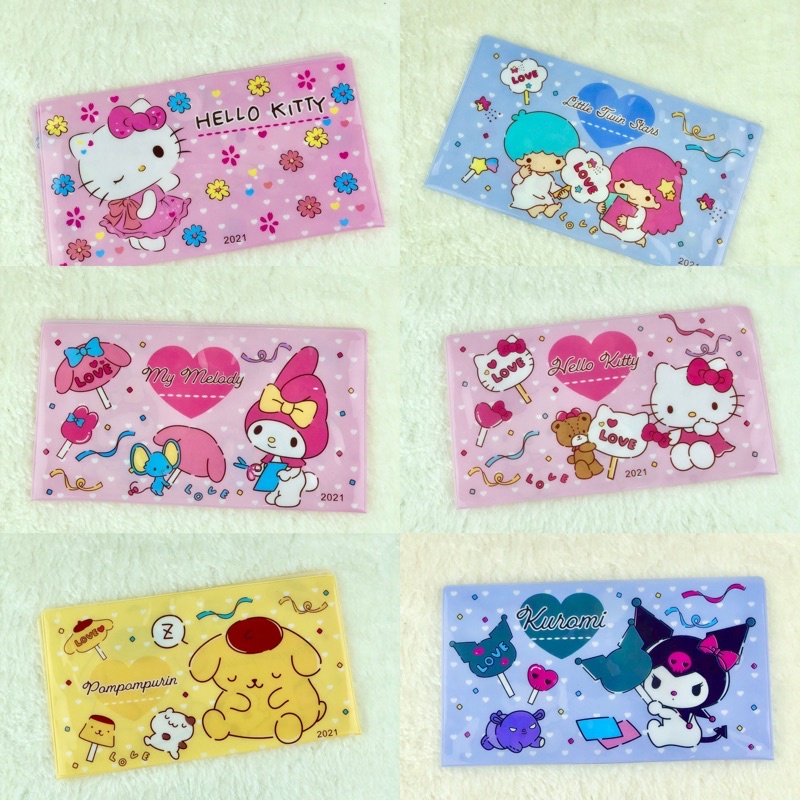 พร้อมส่ง-ซองเก็บแมส-ใส่ได้2ชิ้น-มี6ลายน่ารักๆ