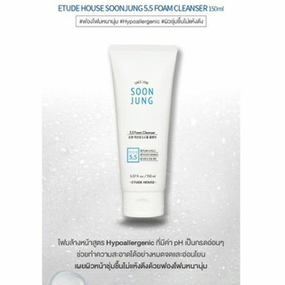 เหมาะกับผิวแพ้ง่าย) ฉลากไทย Soon Jung Cleansing Foam Cleanser 150 ML