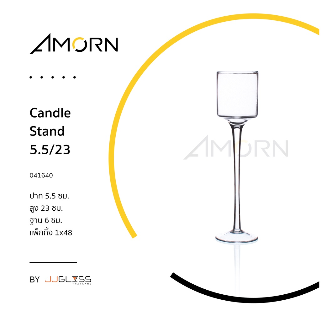 amorn-candle-stand-5-5-เชิงเทียนมีขา-แฮนด์เมด-เนื้อใส